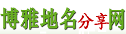 湖北大鵬網(wǎng)絡(luò)科技有限公司